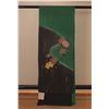 Image 1 : Black & Green Floral Kimono Obiage (rack not included)