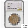 Image 1 : 1936-D Arkansas Half Dollar NGC MS65