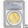 Image 1 : 1925 $20 Gold Double Eagle PCGS MS65