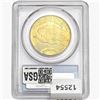 Image 2 : 1925 $20 Gold Double Eagle PCGS MS65