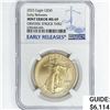Image 1 : 2023 $50 1oz AGE NGC MS69 Obv Struck Thru