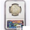 Image 2 : 1883 Kingdom of Hawaii Half Dollar NGC AU55