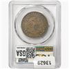 Image 2 : 1818 Capped Bust Half Dollar PCGS XF40 Overton104a