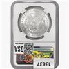 Image 2 : 1886 Morgan Silver Dollar NGC MS63
