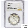 Image 1 : 1945-S Walking Liberty Half Dollar NGC MS66