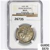 Image 1 : 1925 Stone Mountain Half Dollar NGC MS65