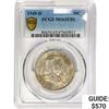 Image 1 : 1949-D Franklin Half Dollar PCGS MS65 FBL