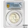 Image 1 : 1959 Franklin Half Dollar PCGS MS64 FBL DDR FS-801