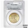 Image 1 : 1946 Walking Liberty Half Dollar PCGS MS65