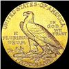 Image 2 : 1911-S $5 Gold Half Eagle CLOSELY UNCIRCULATED