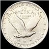 Image 2 : 1920 Standing Liberty Quarter CLOSELY UNCIRCULATED