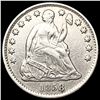 Image 1 : 1858-O Seated Liberty Half Dime CLOSELY UNCIRCULAT