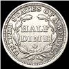 Image 2 : 1858-O Seated Liberty Half Dime CLOSELY UNCIRCULAT