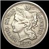 Image 1 : 1874 Nickel Three Cent NEARLY UNCIRCULATED