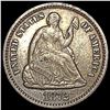 Image 1 : 1872 Seated Liberty Half Dime CLOSELY UNCIRCULATED