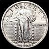 Image 1 : 1917 Standing Liberty Quarter CHOICE AU