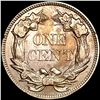 Image 2 : 1857 Flying Eagle Cent CLOSELY UNCIRCULATED