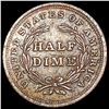 Image 2 : 1839 Seated Liberty Half Dime NEARLY UNCIRCULATED