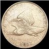 Image 1 : 1857 Flying Eagle Cent LIGHTLY CIRCULATED