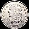 Image 1 : 1835 Capped Bust Half Dime CLOSELY UNCIRCULATED