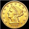 Image 1 : 1888 $2.5 Gold Quarter Eagle CLOSELY UNCIRCULATED