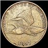 Image 1 : 1857 Flying Eagle Cent NEARLY UNCIRCULATED