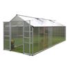 Image 1 : TMG-GH820 GREENHOUSE 0820