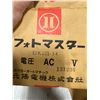 Image 7 : Lot of Hokuyo Items