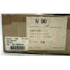 Image 2 : Denso #OTB-CC321 Input Unit