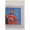 Image 3 : Jacques Plante 1974-75 WHA OPC Hockey Card