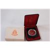 Image 4 : Canadian Silver Dollar - 1976 in Case