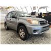 Image 8 : A12Q --  2004 TOYOTA RAV4 AWD, Green, 451133 KM