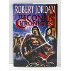 Image 1 : THE CONAN CHRONICLES NOVEL HARDCOVER BOOK - ROBERT JORDAN