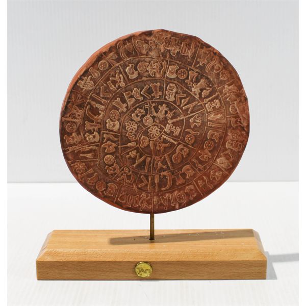 PHAISTOS DISC ARTIFACT DECOR