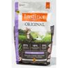 Image 1 : 2.0KG INSTINCT KITTEN FOOD GRAIN FREE REAL CHICKEN