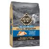 Image 1 : 5.4KG NATURE'S RECIPE CHICKEN SWEET POTATO PUMPKIN DOG FOOD