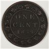 Image 1 : Canadian Large Cent 1859 VF