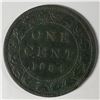 Image 1 : Canadian Large Cent 1884 V+F