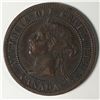Image 2 : Canadian Large Cent 1899