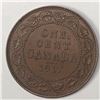 Image 1 : Canadian Large Cent 1917