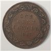 Image 1 : Canadian Large Cent 1917