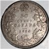 Image 1 : 1934 King George V 50 Cents F+