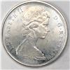 Image 2 : 1966 Queen Elizabeth 50 Cents
