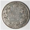 Image 1 : 1-1973 Canadian Dollar UNC