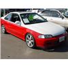 Image 1 : 1995 Honda Civic
