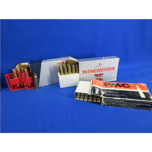 Brass Only - 30-06 Sprg Unprimed- 2 Boxes of 20, Box of 11