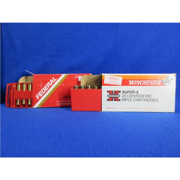 Brass Only - 303 British Unprimed - 2 Boxes of 20