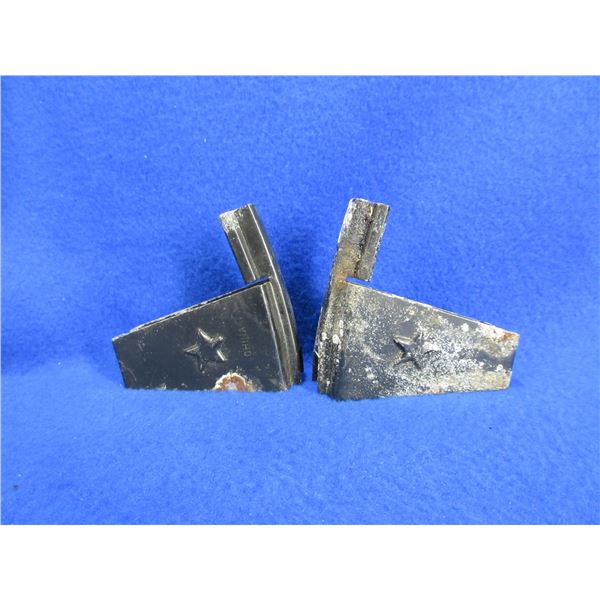 2 - 7.62X39 AK 47 Stripper Clip Magazine Loader Guides