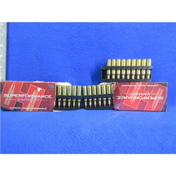 222 Rem. 50gr V-Max Hornady Varmint Cartridges