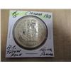 Image 1 : 1958 BC TOTEM POLE CANADA SILVER DOLLAR